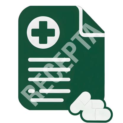 INTRAROSA SU 6.5MG 28