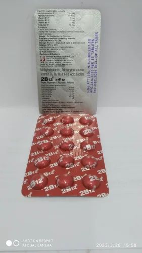 B-12 SIBLINGUAL TABLET