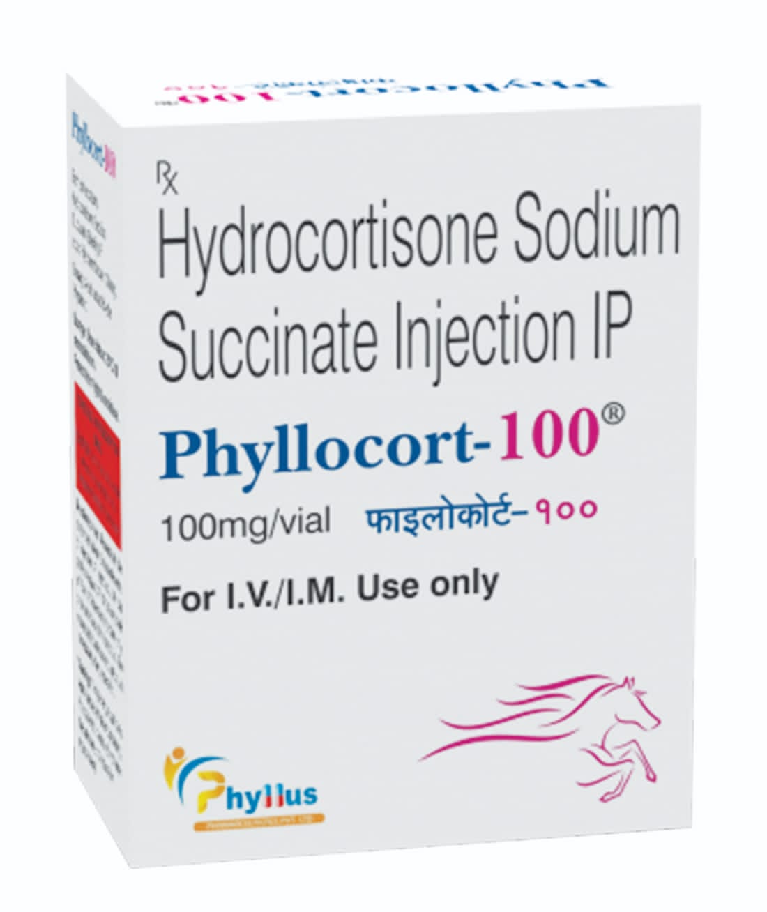 HYDROCORT/IODOQL PK1.9-1%30X2GMUU