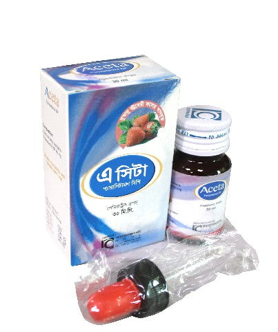 ACET/BTB/CAFF CP 325-50-40MG 100