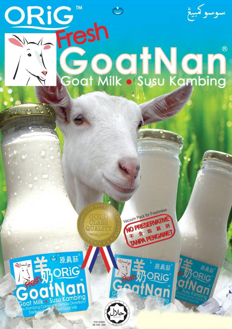 CAROL'S HR MILK ORIG LEAVIN  2Z