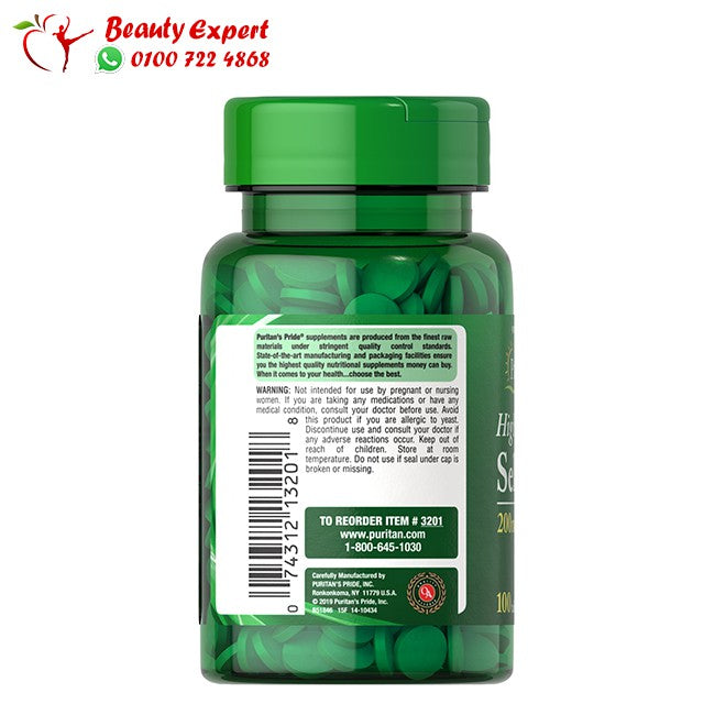 SELENIUM TB 200MCG 100 GF SF