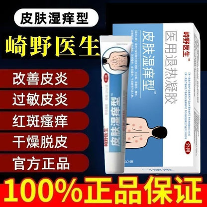 NWY PRIMDPHLUS OPT CP 30 WMN DR