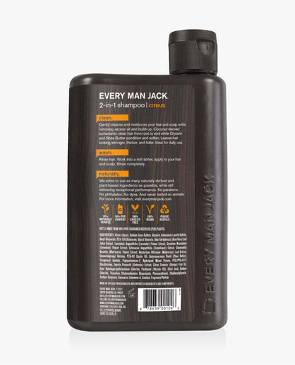 Every Man Jack 2-in-1 Shampoo + Conditioner - Sandalwood, 3 oz
