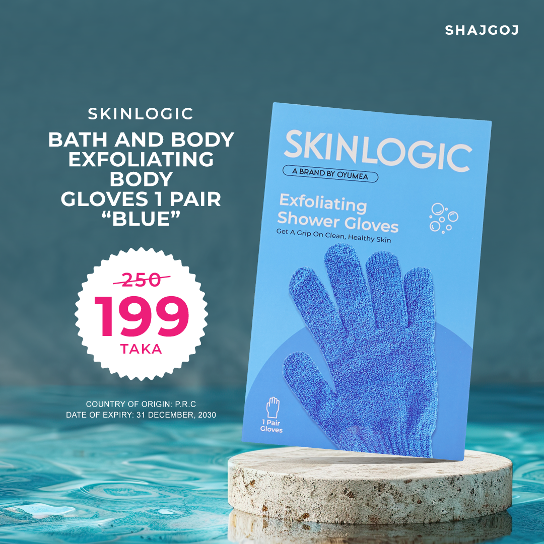 CLEANLOGIC Bath & Body Exfoliating Body Gloves