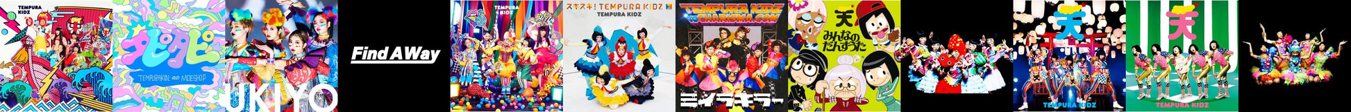 RADIUS RPLCMNT HDS,FRVER BG KIDZ