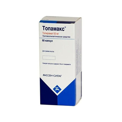TOPAMAX TB 50MG 60