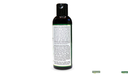 NT COCONUT OIL LQ 118ML NRSH