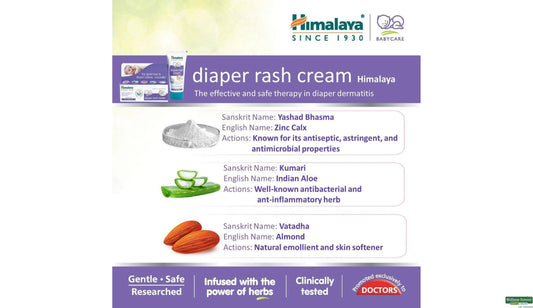 DIAPER CRM EVO N ALOE