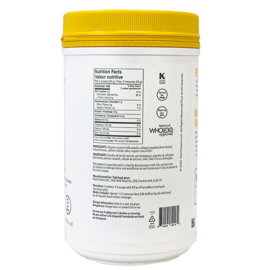VITAL PROTEINS COFF CREAMER,COLLGN,VANIL