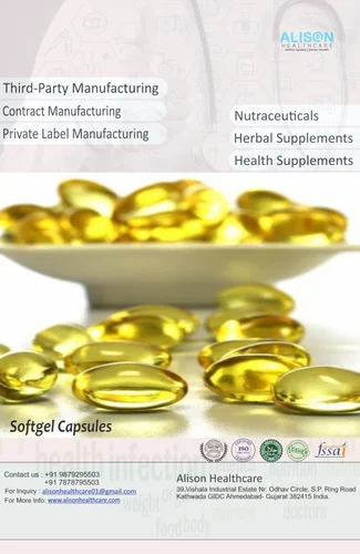EZFE 200MG CAPSULE 30CT