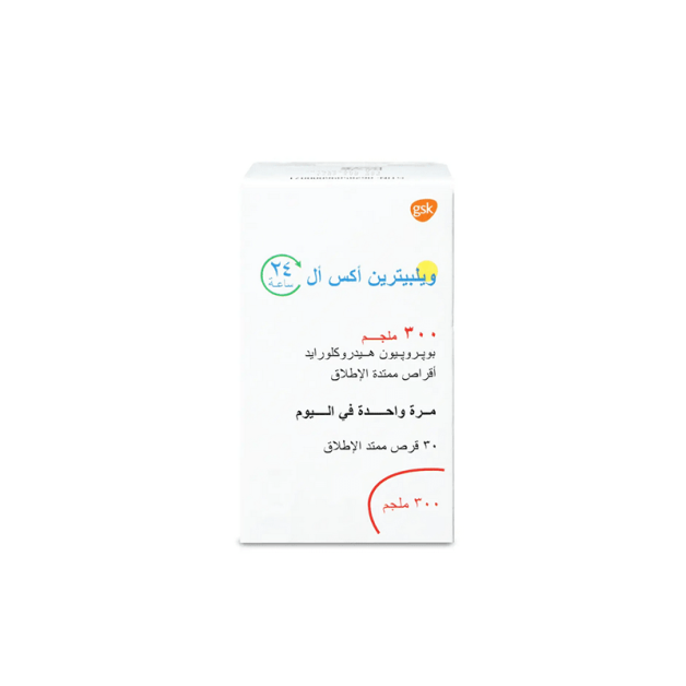 WELLBUTRIN XL TB 300MG 30